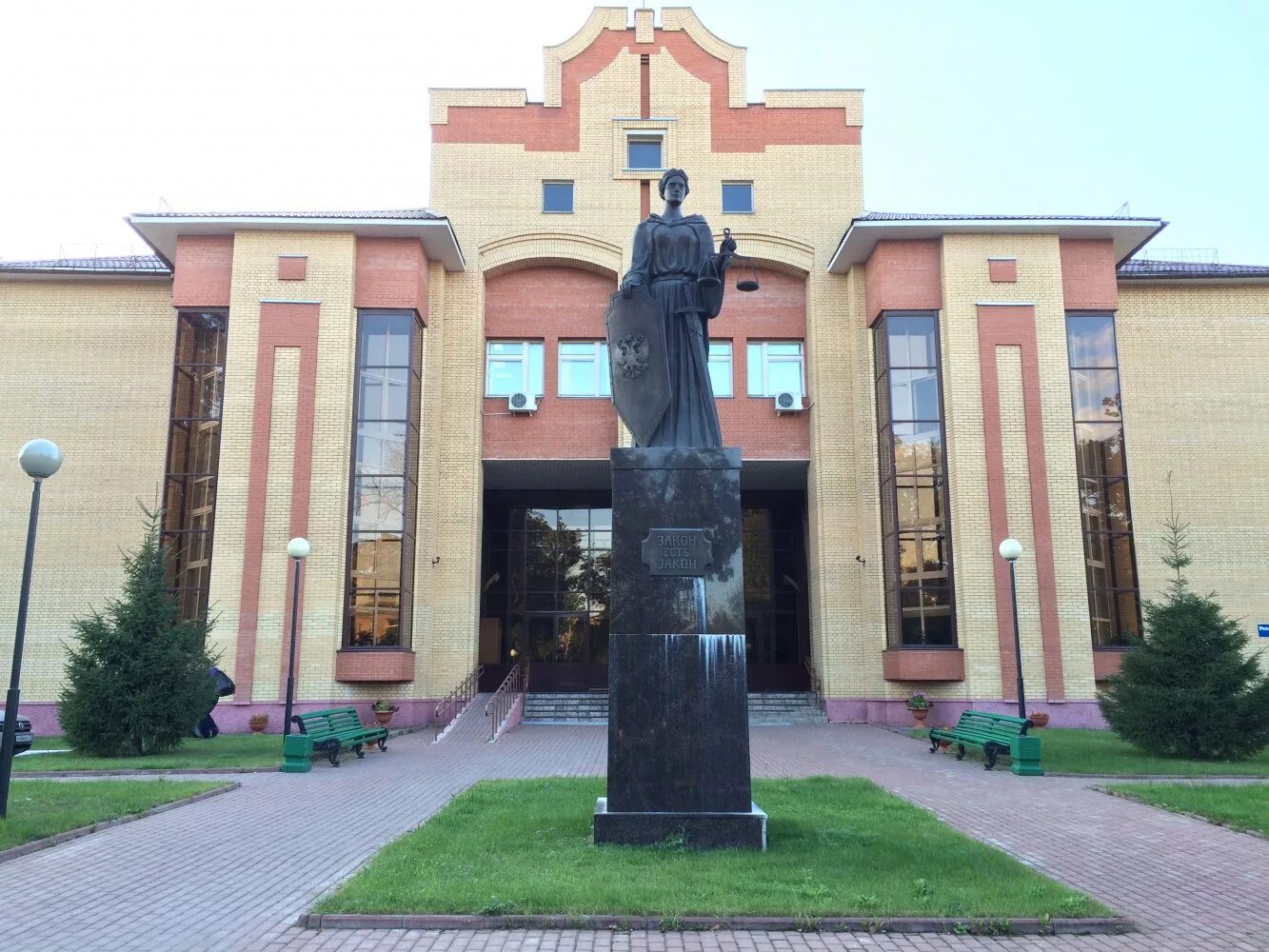 суд подольск. подольский районный суд. подольский городской суд московской области. подольск революционный проспект 57/22. здание суда подольск.