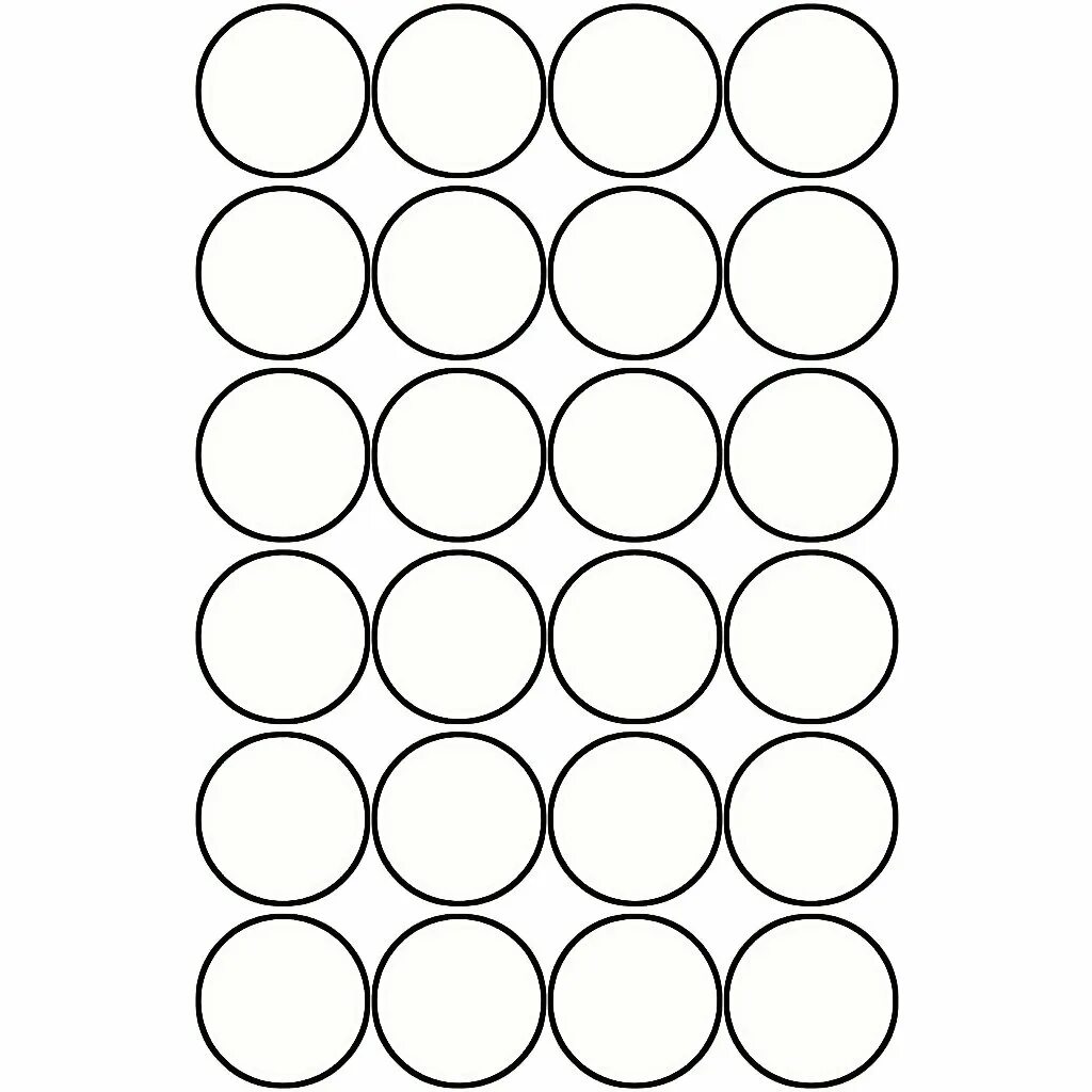 Много маленьких кружков. Методика раскрашивание кружков методика Шипицыной л.м. 12 Кругов на листе а4. Круг для раскрашивания. Кружочки для детей.