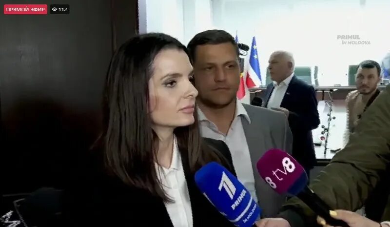 евгенией гуцул