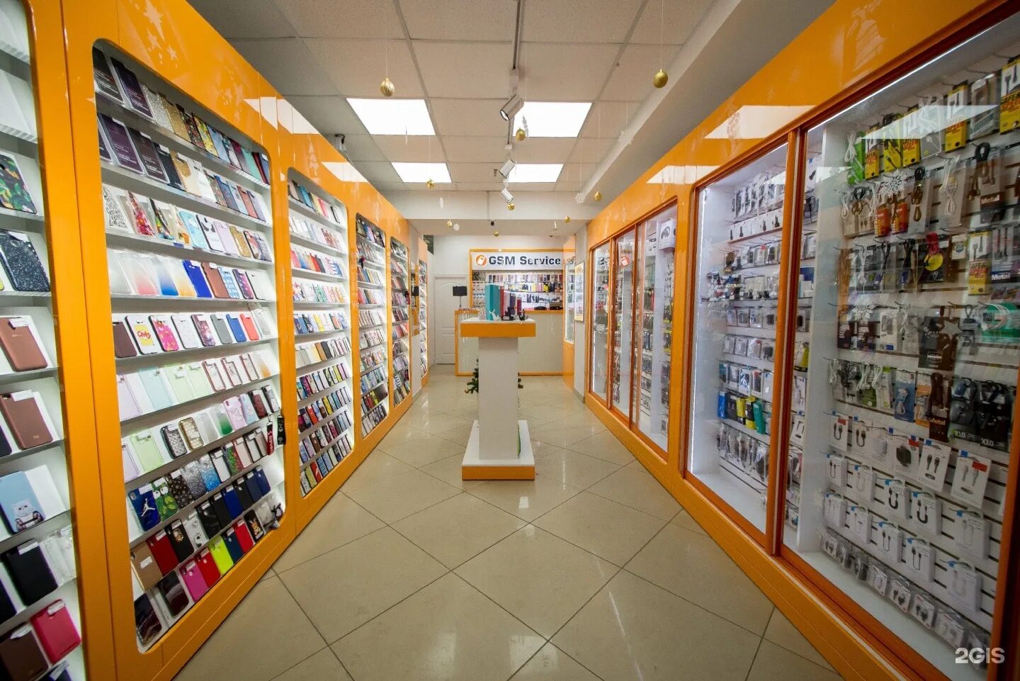 Gm store. Gm store