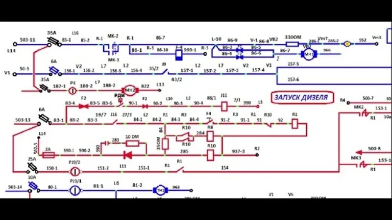 Запуск дизеля воздухом. Схема запуска тепловоза 2тэ25км. Электрическая схема запуска 2тэ25км. Схема запуска дизеля 2тэ116. Дизель поезд д1 схема.