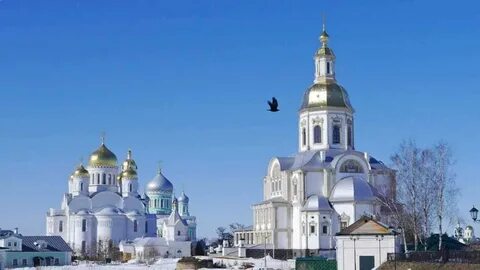 Екатеринбург арзамас