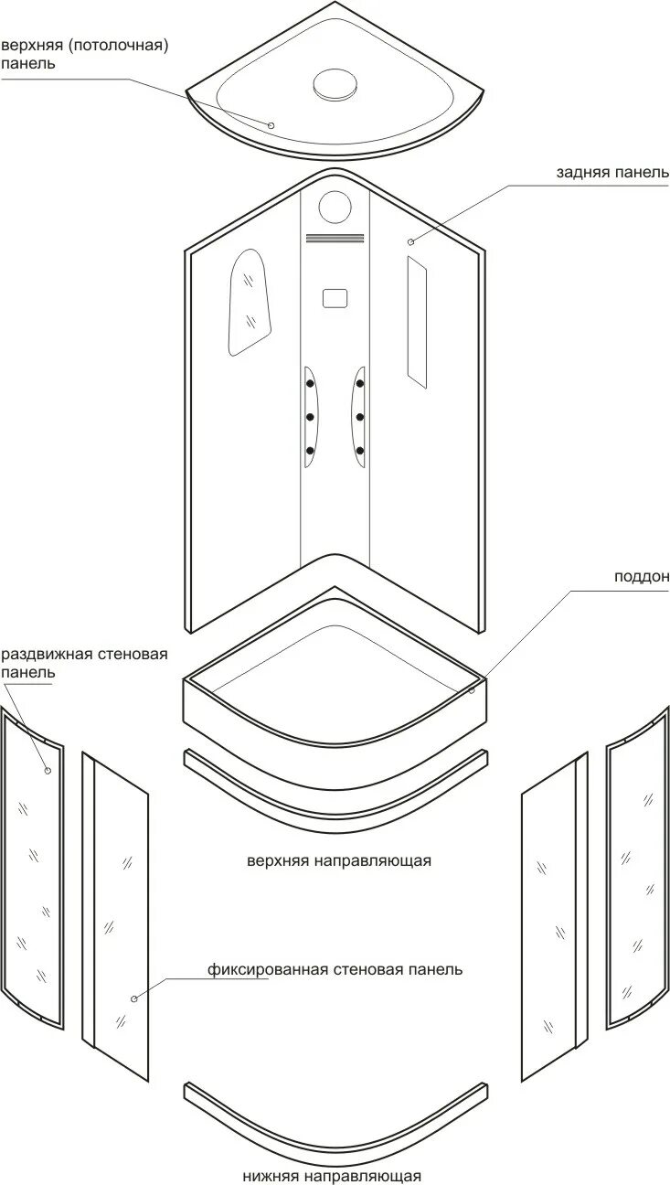 Собрать душевую кабину поэтапно. Сборка душевой кабины 5016а. Сборка душевой кабины EW 42300m. Схема сборки душевой кабины. Сборка душевой кабины схема монтажа.
