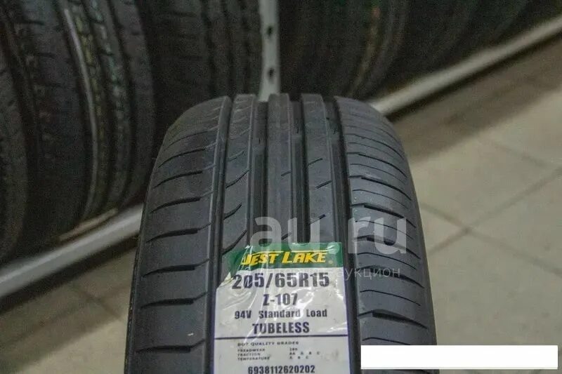 Sailun r15 лето. Westlake 205/55 r16 z-107 94w. Westlake z-107. Westlake 225/60/17 лето. Westlake z-107 205/55r16.