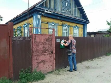 Погода в сердобске на ноябрь