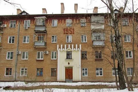 Монино московская область улицы