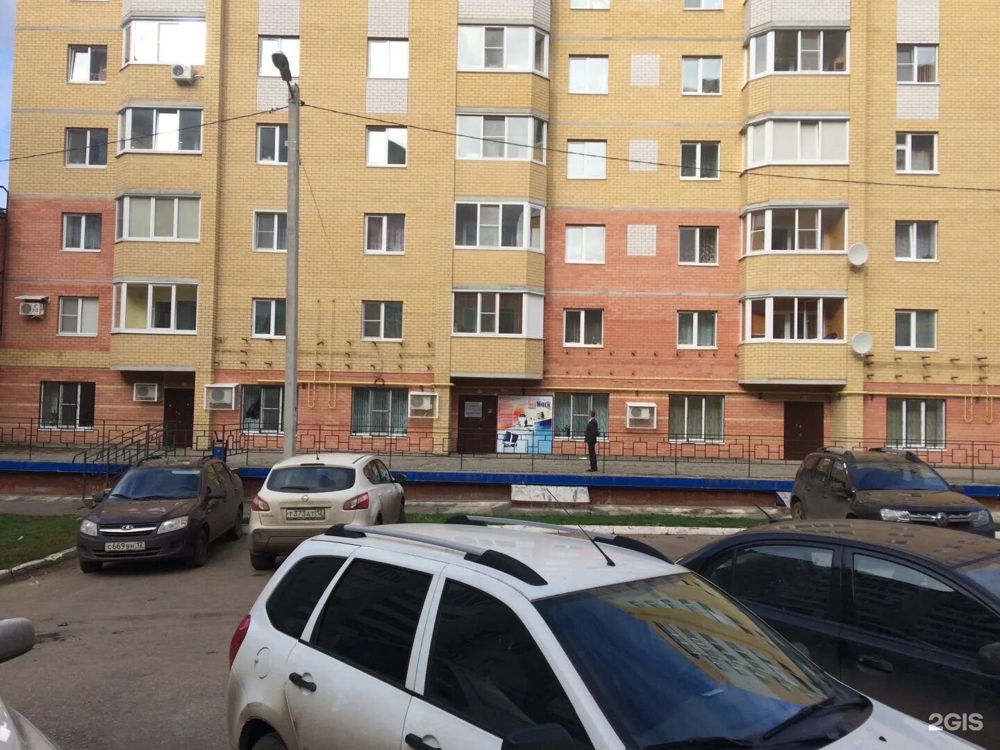 Альфа в йошкар оле. Ночные клубы йошкар ола. Первомайская 164 йошкар ола. Ночной клуб альфа. Ночной клуб альфа.