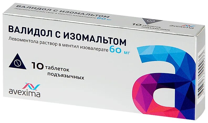 валидол авексима таб. левоментол раствор в ментилизовалерате. валидол авексима таблетки. авексима таблетки противовирусные. валидол авексима.