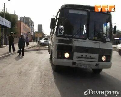 Маршрут автобуса темиртау