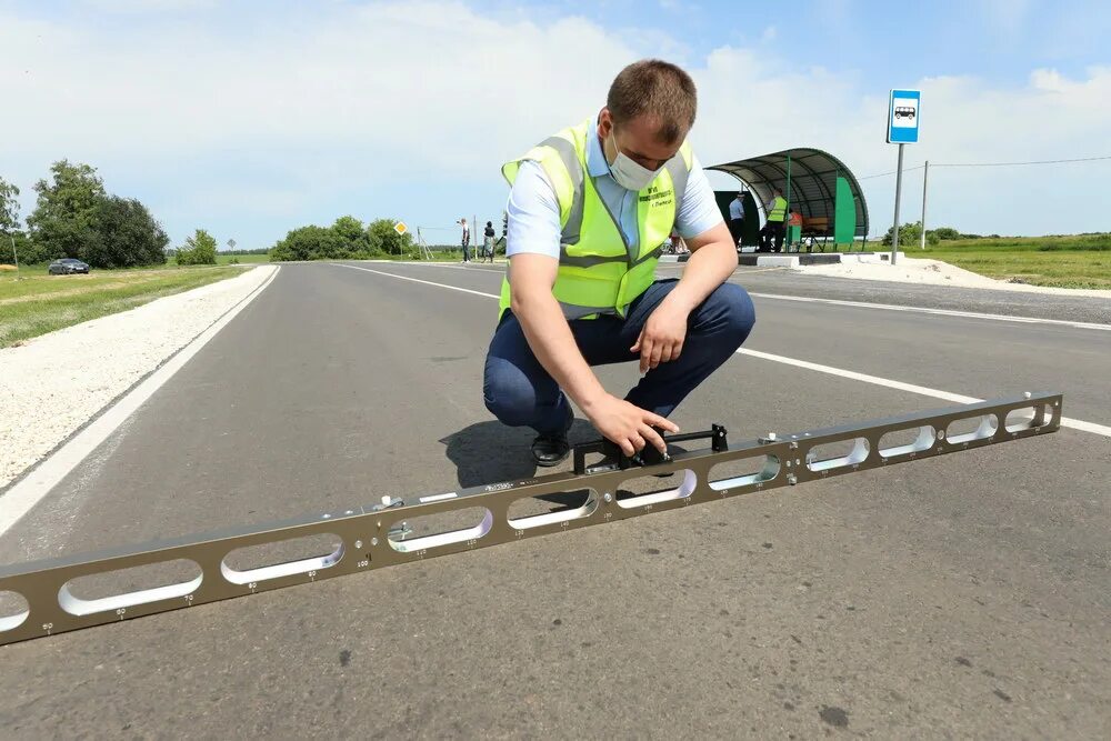Несколько месяцев вперед
