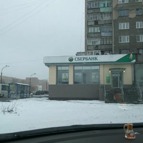 Сбербанк мурманск. Сбербанк на ленина мурманск. Отделение сбербанка мурманск режим. Отделение сбербанка мурманск режим. Мурманск центральный банк сбербанк.