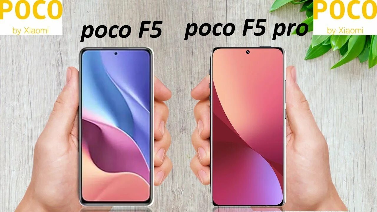 Смартфон poco f5 Pro. Сяоми poco f5. Поко ф5 5g. Ксиаоми poco f5 Pro. Сравнение пока ф5 и ф5 про