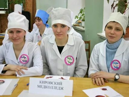 Сайт медколледж 3
