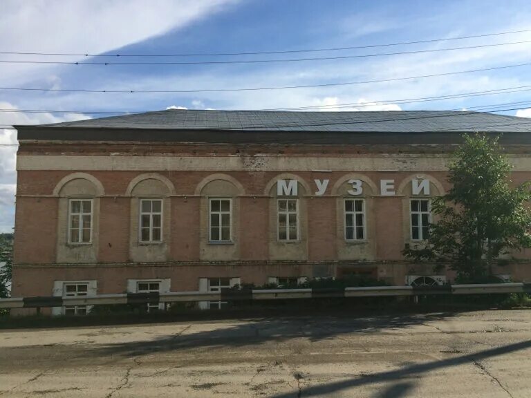 Музей добрянка. Музей в добрянке пермского края. добрянка советская 9. добрянка улица советская. фото музей добрянка.