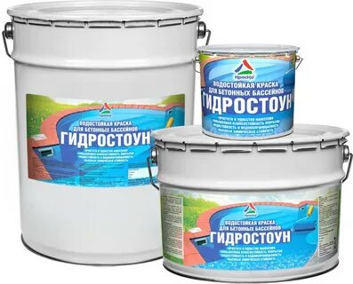 Водостойкая краска