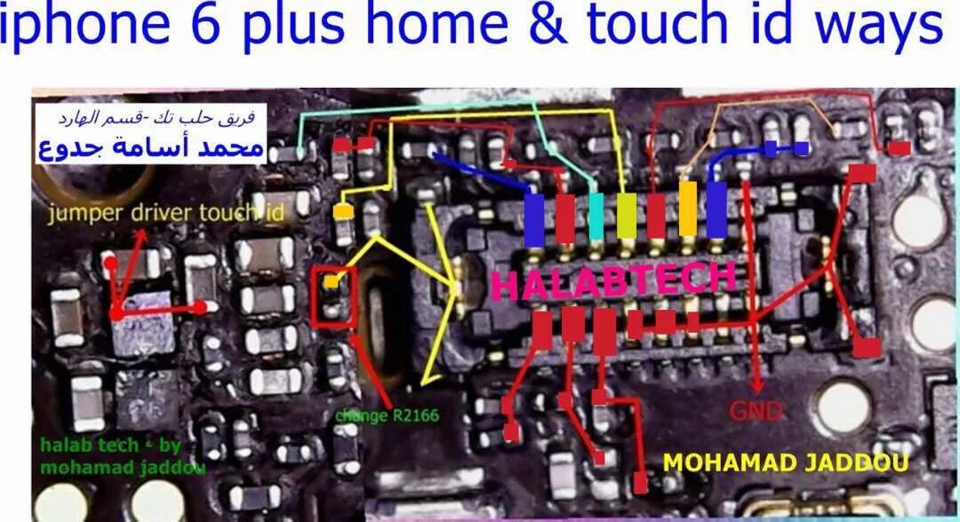 Почему плюс не включается. Перемычки Home iphone 6s. Iphone 7 Home button schematic перемычки. Iphone 6 кнопка Home распиновка. 6s кнопка перемычки.