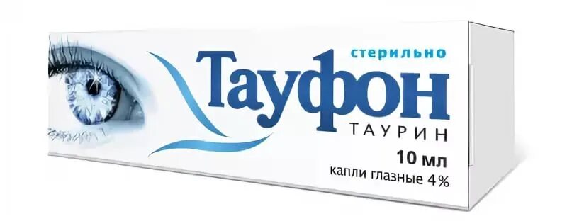 Тауфон купить в спб. Тауфон глазные капли 4%, 10 мл. Тауфон капли Фармстандарт. Тауфон капли гл. 4% 10мл. Тауфон 4% 10мл гл капли флак/кап инд/уп.