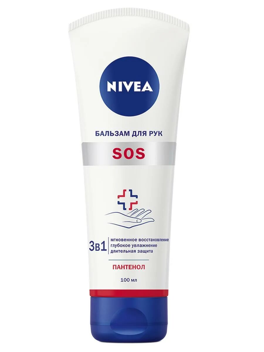 Крем nivea sos. Nivea / бальзам для рук "SOS" С пантенолом для очень сухой кожи, 100 мл. Бальзам для рук Nivea SOS. Нивея крем для рук SOS. Nivea бальзам для рук SOS 100мл.