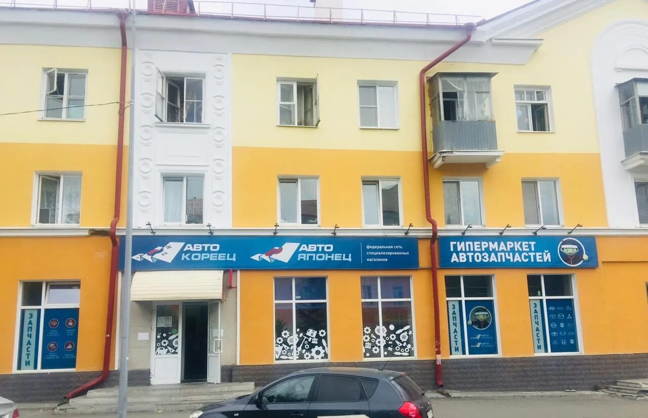 Контакты в г. Пенза - Центр аудита и охраны труда. Официальный сайт.