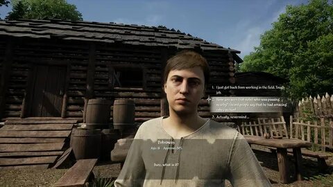 Игроки династии