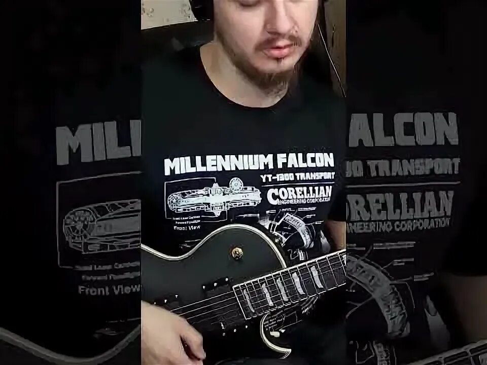 Sonne guitar tab. Rammstein sonne гитара. Рамштайн сонне мп3. Риффы раммштайн. Сонне рамштайн табулатура.