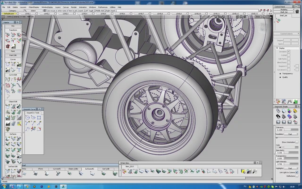 Program car. Софт для проектирование автомобиля. Проектировка автомобиля. Программы для проектирования автомобилей.