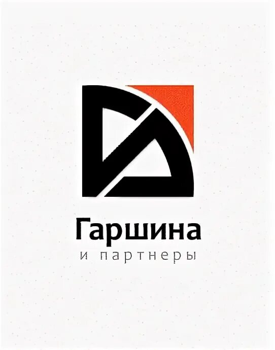 Гаршина интернет магазин каталог. Питомник гаршинка. Гаршина интернет магазин каталог. Ру. Каталог семян.