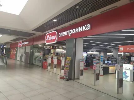 Мвидео тагил