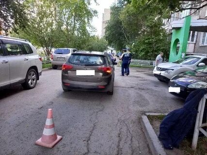 Происшествия регион