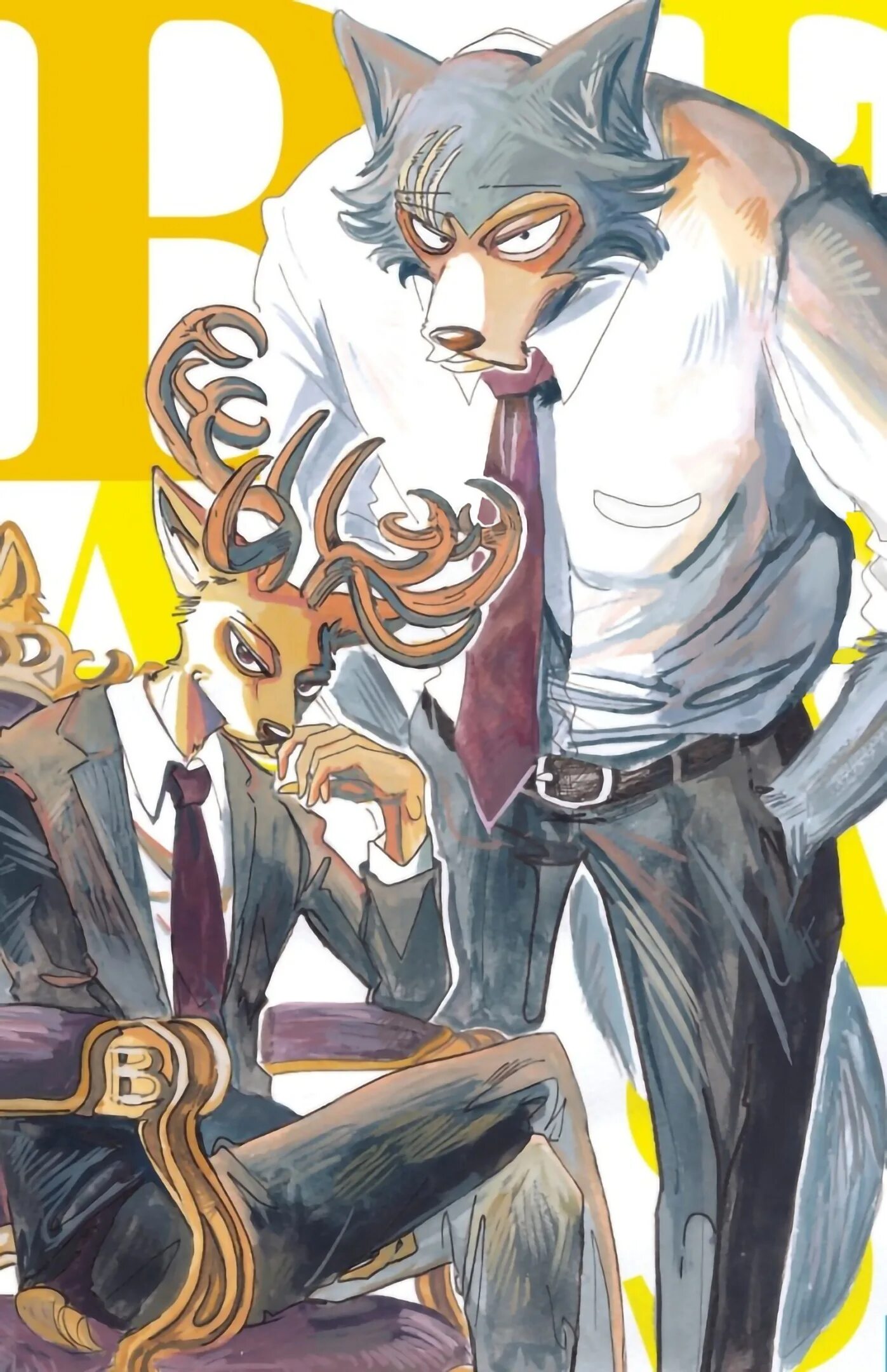 Beastars читать. Выдающийся звери Манга. Выдающиеся звери Манга обложка. Манга Выдающиеся звери книга.