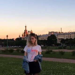 Лене мартыновой. Лена мартынова крым. Лене мартыновой. Лена мартынова. Лена лена череповец.