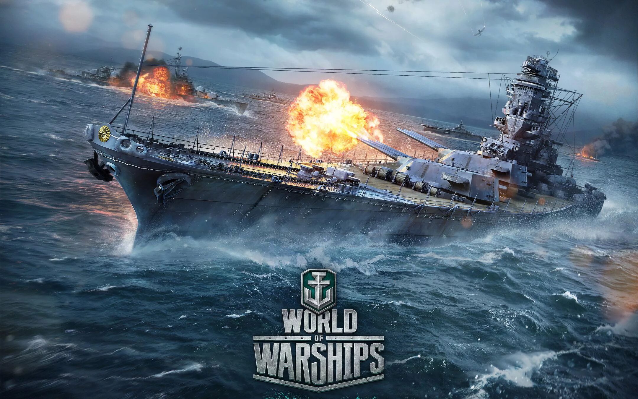 Корабли игра World of Warships. Ямато варшипс. Корабли из игры World of Warships. Ямато корабль в World of Warships. Корабли игра world