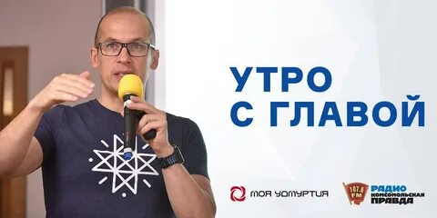 Телеканал жизнь