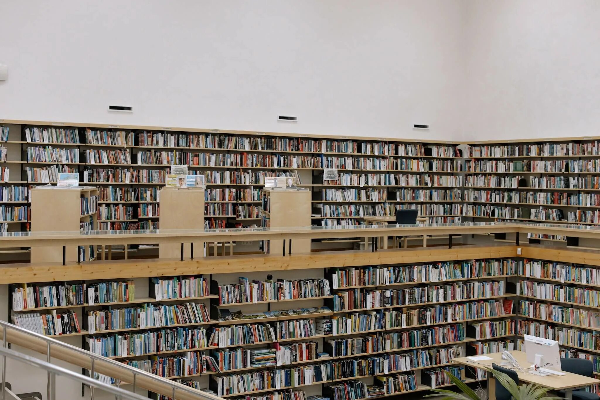 Xz library. Полночная библиотека. Полночная библиотека фото книги. Архив Белгород.