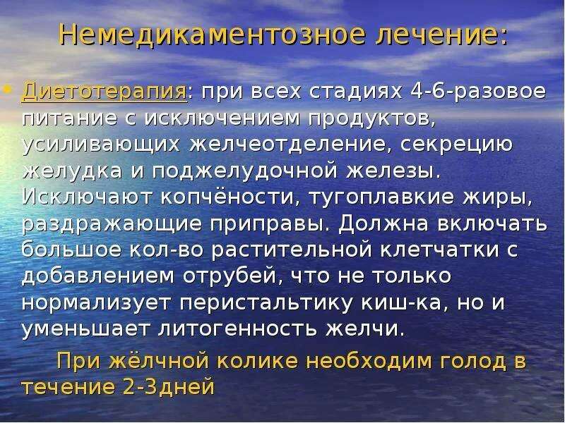 Исключения жиров. Продукты с тугоплавкими жирами. Тугоплавкие жиры в каких продуктах. Что такое тугоплавкие жиры в чем содержатся. Тугоплавкие животные жиры в каких продуктах.