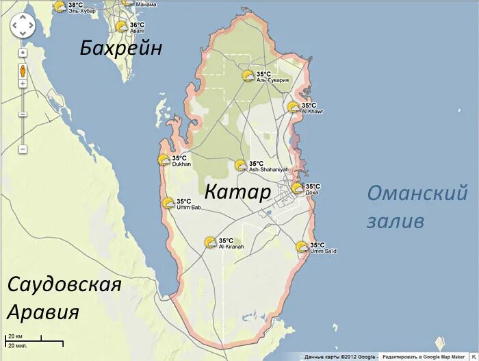 Где находится доха в какой стране. Доха катар на карте. катар страна на карте где находится. катар на карте мира. государство катар на карте.