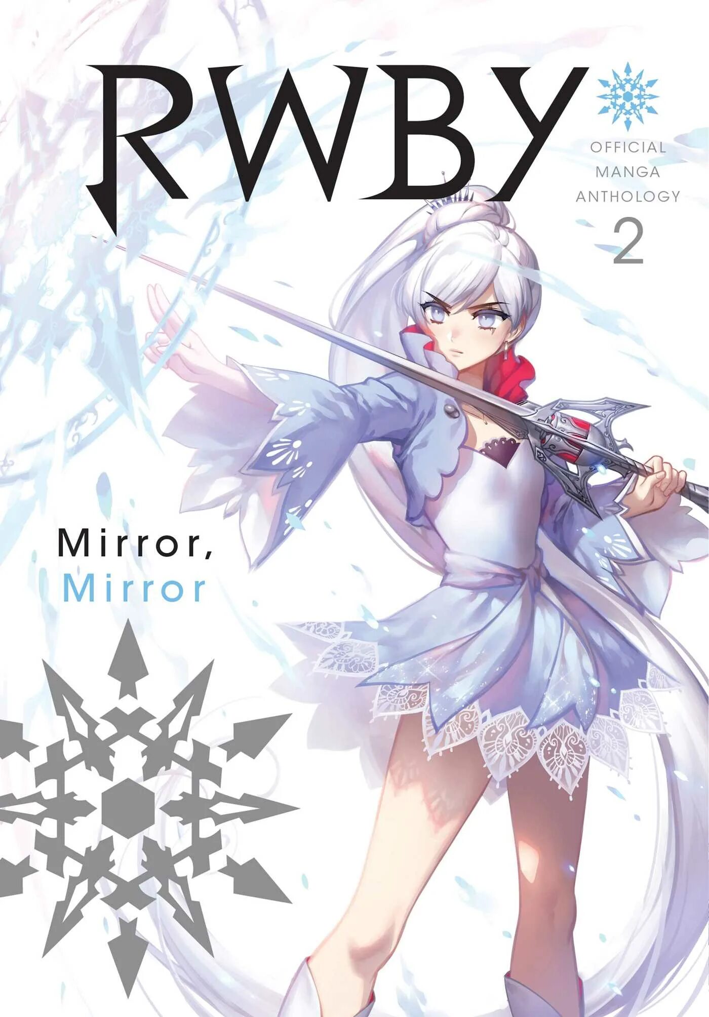 RWBY Official Art. Антология манги