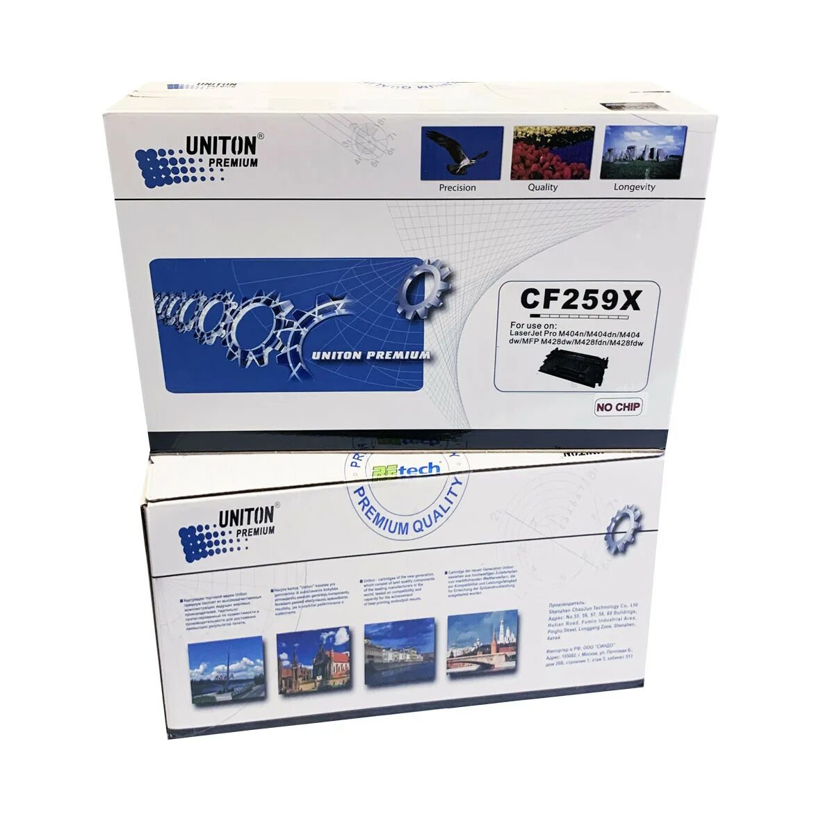 Картридж cactus cf259x. Cf259x GALAPRINT. Cf259x совместимый картридж. Чип к-жа HP LJ m404/m304/MFP m428 ( 3k,OEM Size) cf259a Unitech(Apex). Картридж GALAPRINT cf259x/057h (HP 59x).
