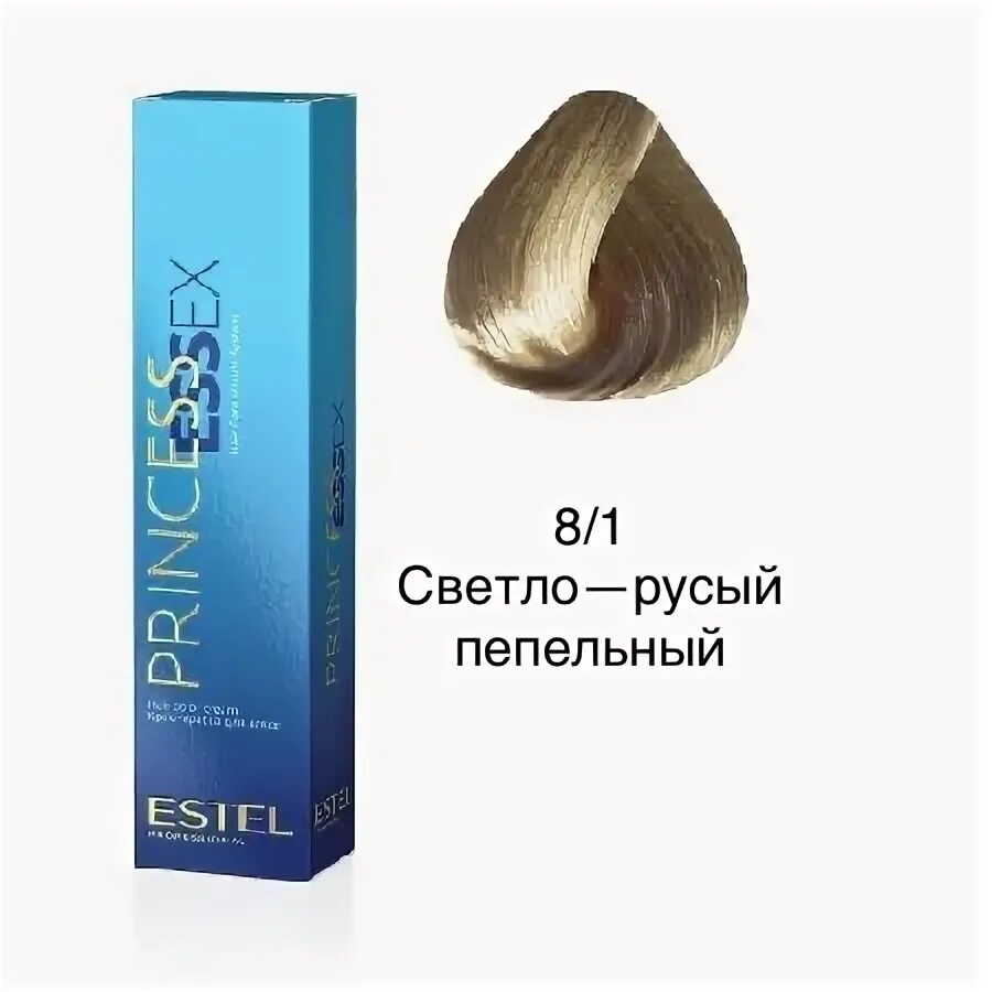 Делюкс 9. Estel 9. 1. 1. 16.