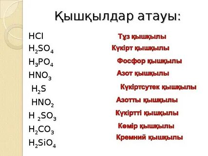Түркімен порно видео