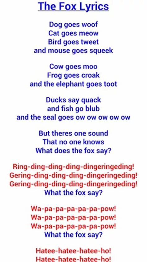 Fox текст. What does the Fox say текст. What the Fox say текст. The Fox what does the Fox say перевод. Переведи fox