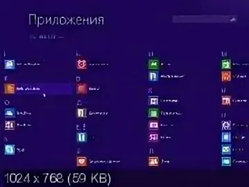 Приложения 1 16 10