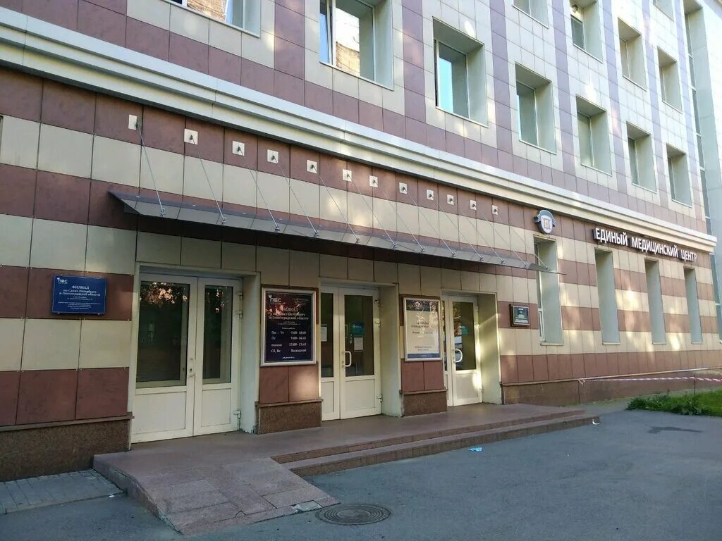 единый центр документов санкт-петербург на красных текстильщиков. санкт петербург ул красного текстильщика 15. санкт - петербург, улица текстильщик уфмс. красного текстильщика 10-12 лит о. красный текстильщик 15 спб.