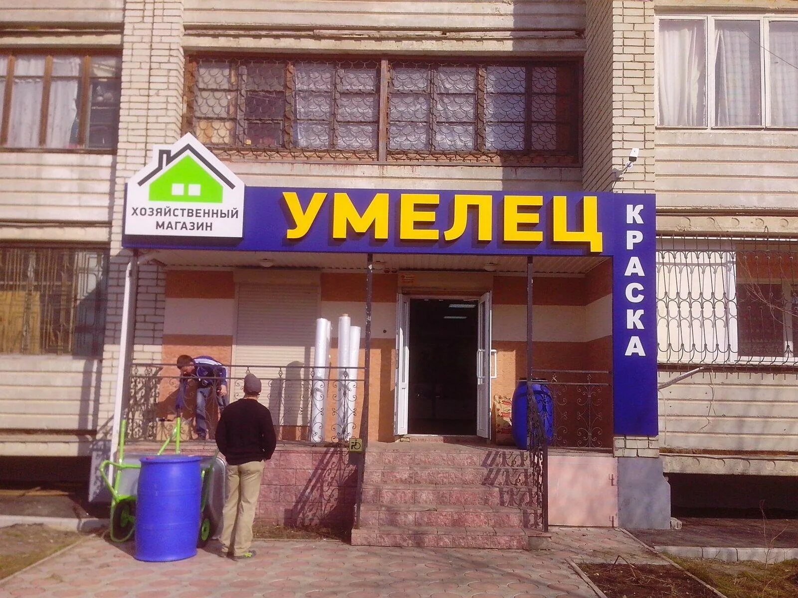 Ул большая садовая 151. Ул большая садовая 151. Ул большая садовая 151. Ул большая садовая 151. 151.