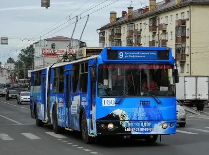 Номер маршрута троллейбуса