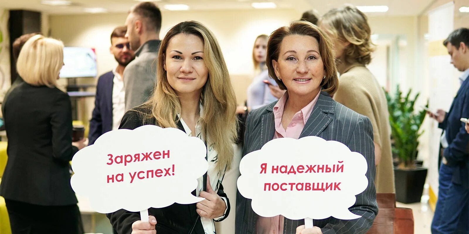 Москва поставщик отзывы. Москва поставщик отзывы. Закупки b2b. Тц москва люблино поставщик. Портал поставщиков москвы.
