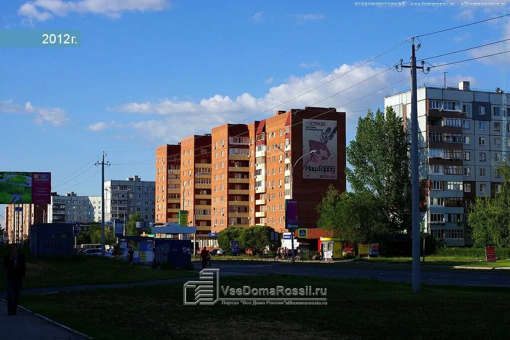 ворошилова 15 ижевск. улица ворошилова 15 пенза. ворошилова 15 ижевск. ворошилова 21 хабаровск. ворошилова 89 ижевск.