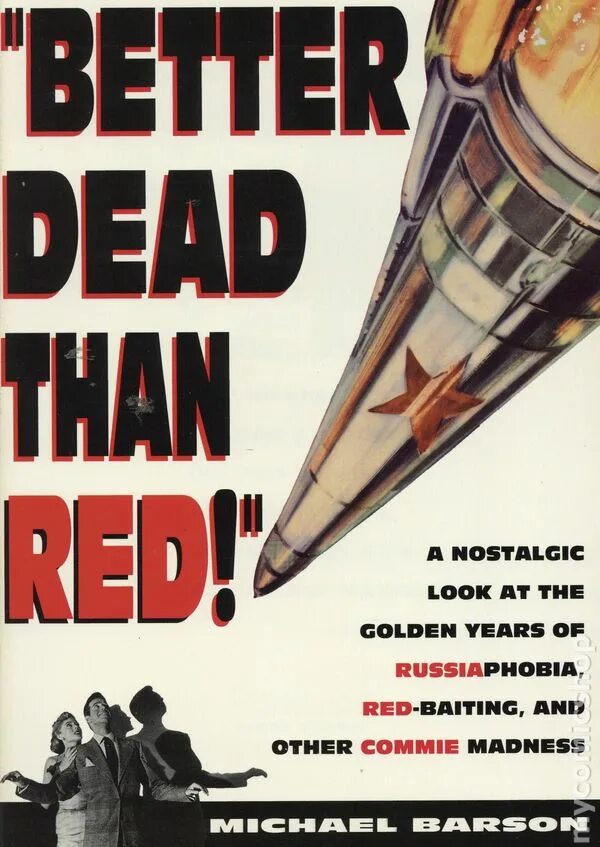 Than dead. Better Dead than Red. Red: better Red than Dead. Better be Dead than Red. Better Dead than Red футболка.