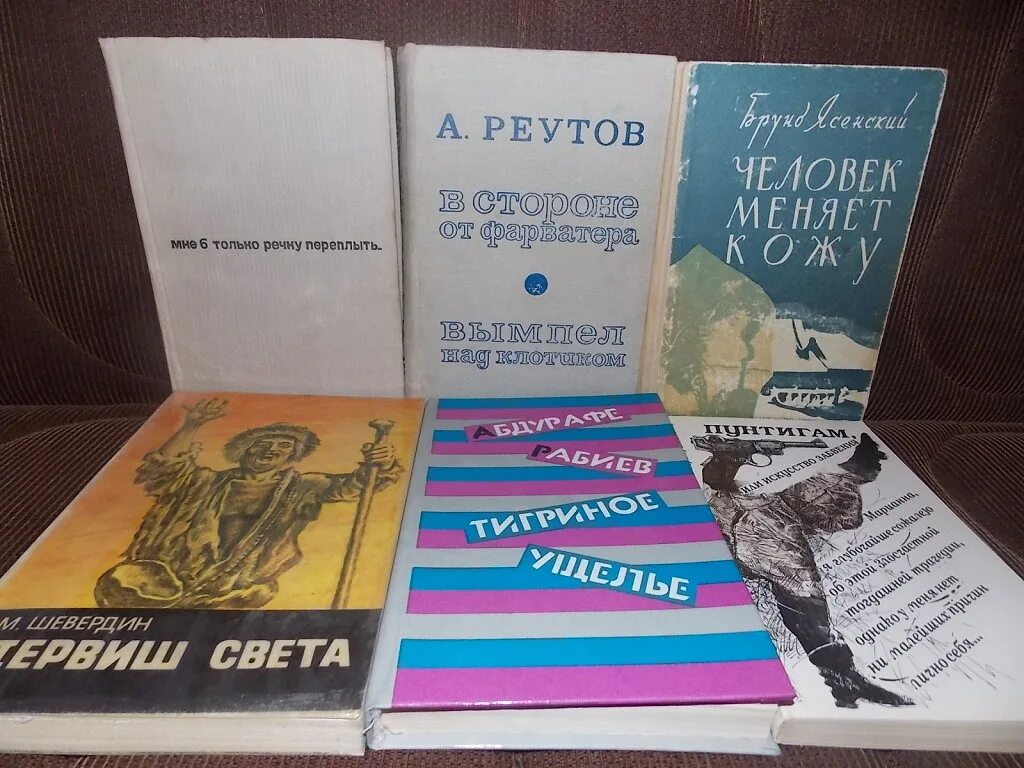Всероссийская акция дня книгодарения. Фирма дари. Дари право офицерская ул 32 отзывы. Дари право офицерская ул 32 отзывы. Дари право офицерская ул 32 отзывы.