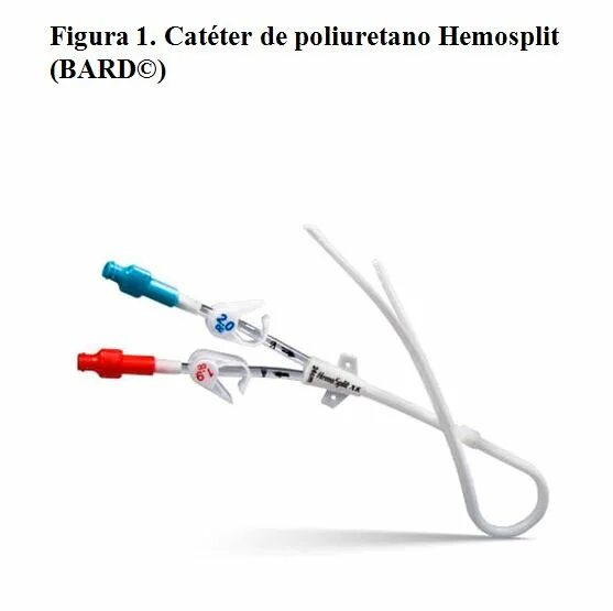 После катетера больно. HEMOSPLIT катетер для гемодиализа. Диализный катетер туннельный. Перманентный катетер для гемодиализа. Двухпросветный диализный катетер.